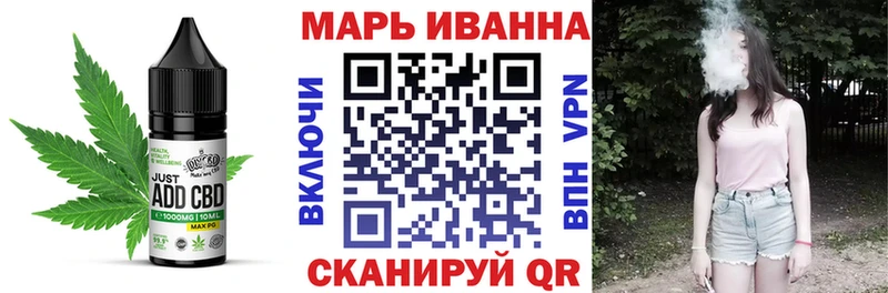 наркота  Шлиссельбург  Canna-Cookies конопля 