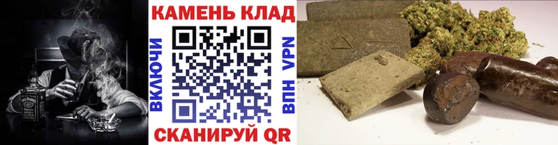 ГАШИШ hashish  ссылка на мегу зеркало  Шлиссельбург 