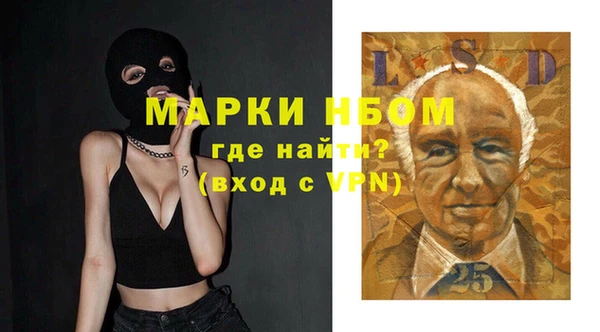 кокаин VHQ Остров