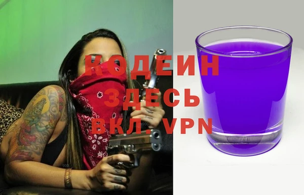 кокаин VHQ Остров