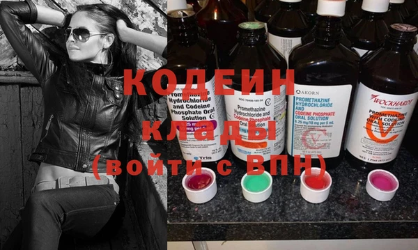 кокаин VHQ Остров