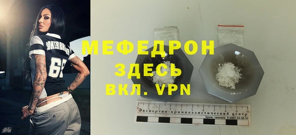 кокаин VHQ Остров