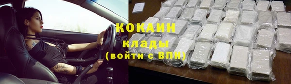 кокаин VHQ Остров