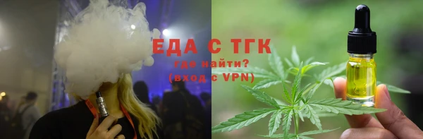кокаин VHQ Остров