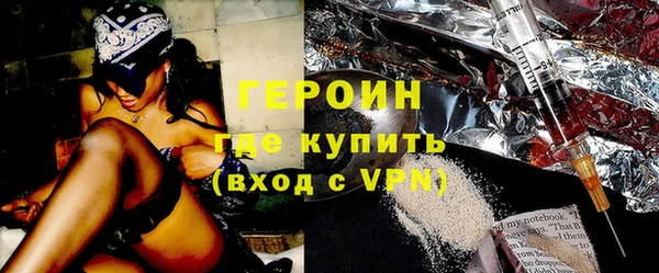 кокаин VHQ Остров