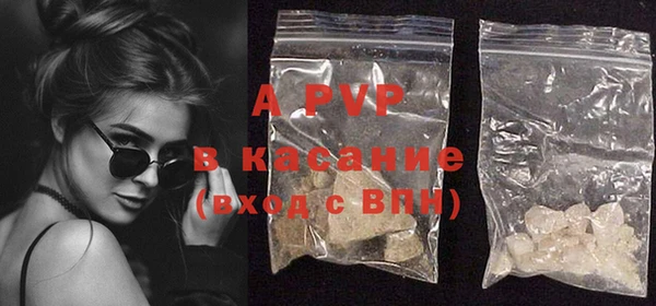 кокаин VHQ Остров