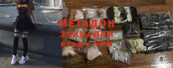 кокаин VHQ Остров