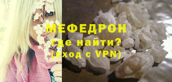 кокаин VHQ Остров
