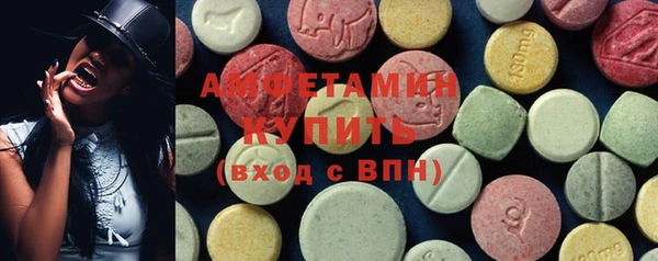 каннабис Осташков